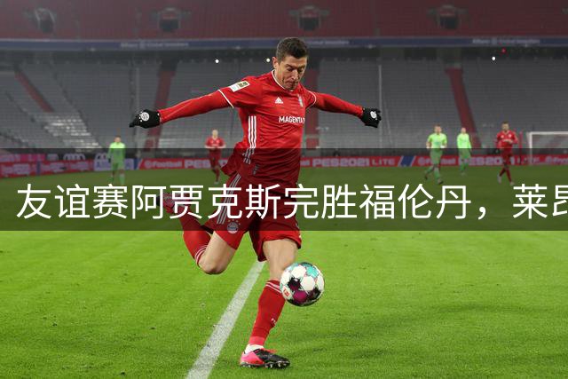 about image